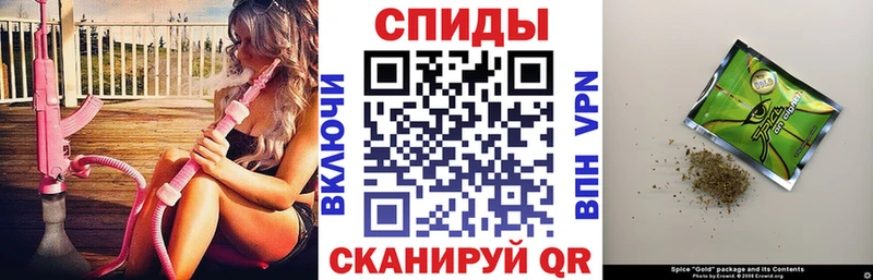 Бутират 1.4BDO  KRAKEN ONION  Берёзовский 