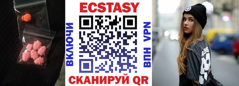 mega ссылка  Берёзовский  ЭКСТАЗИ Punisher 