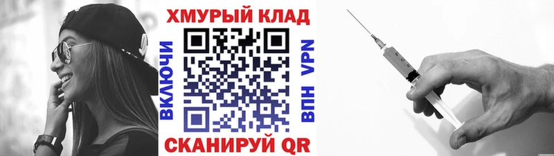 Героин VHQ  Берёзовский 
