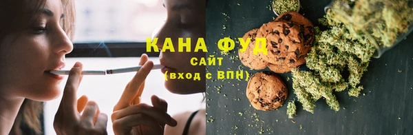 кокаин VHQ Костерёво
