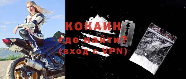 прущая мука Санкт-Петербург