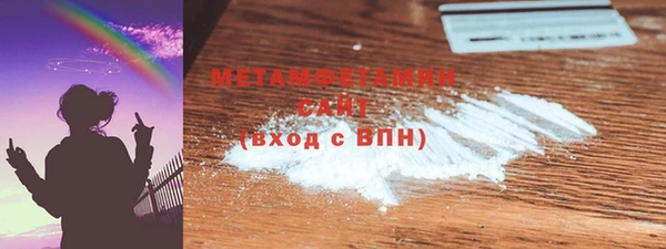 прущая мука Коряжма