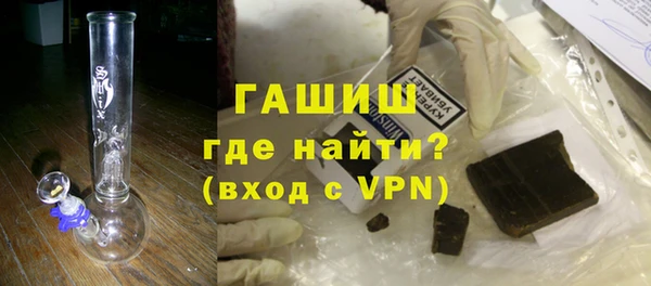 трава Алексеевка