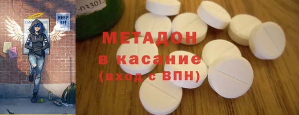 мет Алексин