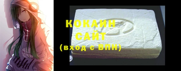 прущая мука Коряжма