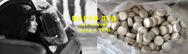 мет Корсаков