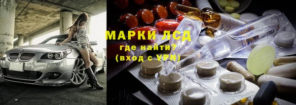 MDMA Premium VHQ Алзамай