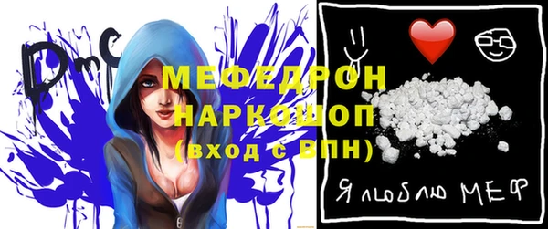 мет Алексин