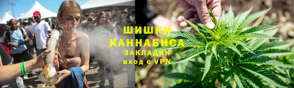 трава Алексеевка