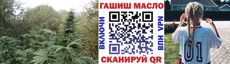 ТГК THC oil  KRAKEN онион  Берёзовский 